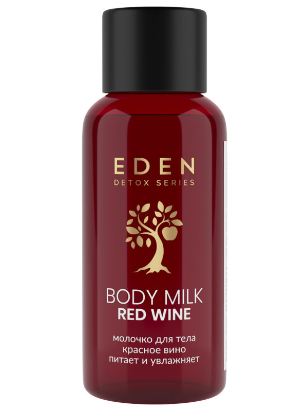 Detox Молочко для тела Red Wine 30мл от EDEN + 1