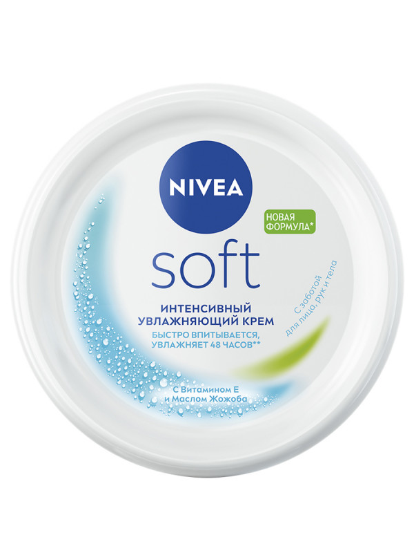 Soft Крем для лица, рук и тела интенсивный увлажняющий 200мл  от Nivea + 1