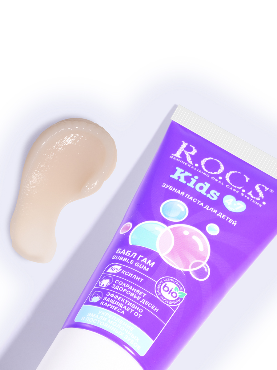 Kids Зубная паста для детей 4-7лет Buble Gum 45г  от R.O.C.S. + 2