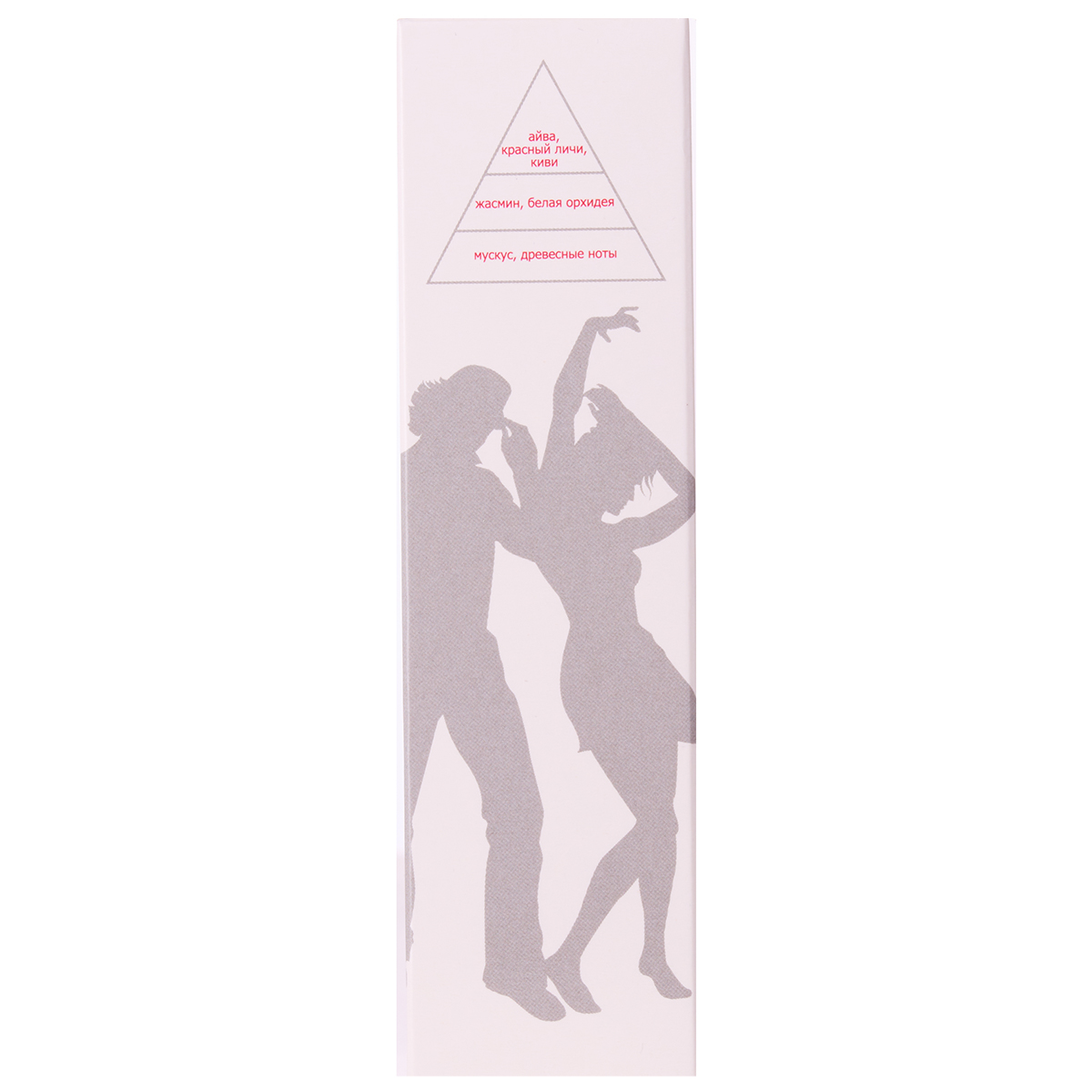 City Sexy Sexy... Туалетная вода женская 60мл  от City Parfum + 2