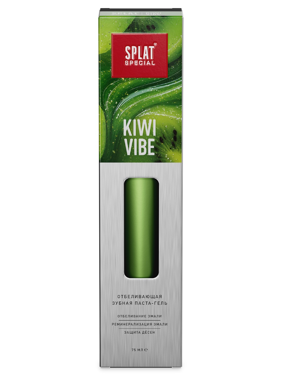 Special Зубная паста-гель отбеливающая Kiwi Vibe 75мл от Splat + 3