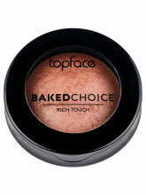 Румяна запеченные Baked Choice Rich Touch Blush On, тон 002 Dazzling