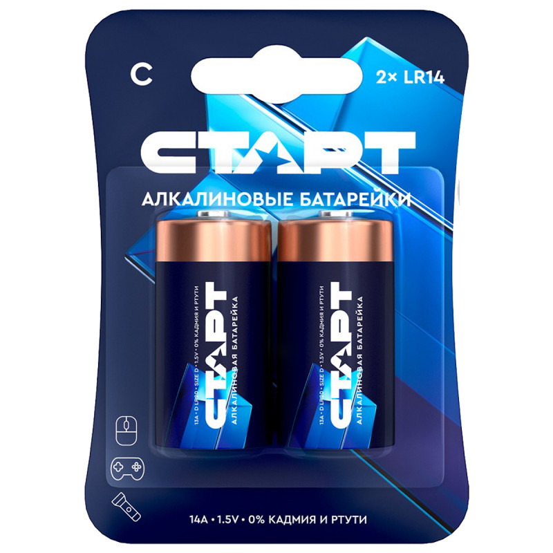 Батарейки алкалиновые C LR14 2шт								 от СТАРТ + 1