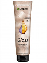 Gloss Тонирующий бальзам Скандинавский блонд 150мл