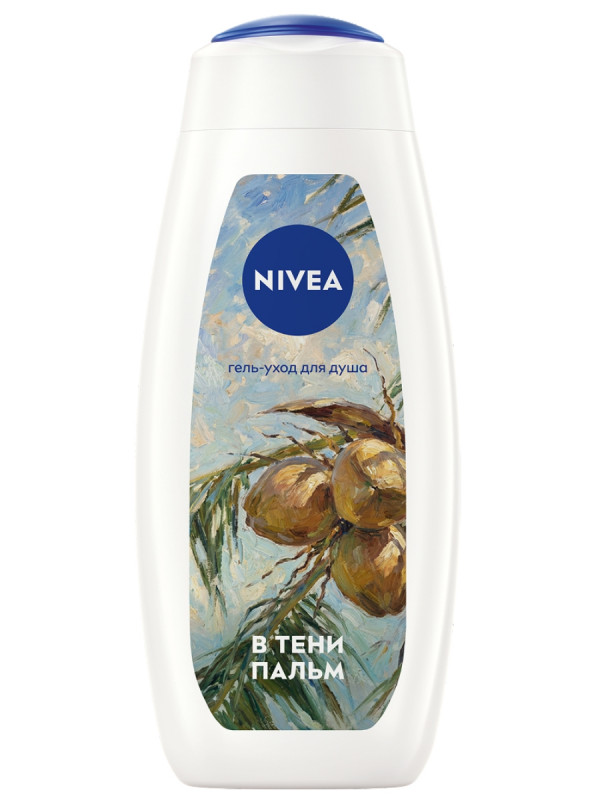 Гель-уход для душа В тени пальм 500мл от Nivea + 1