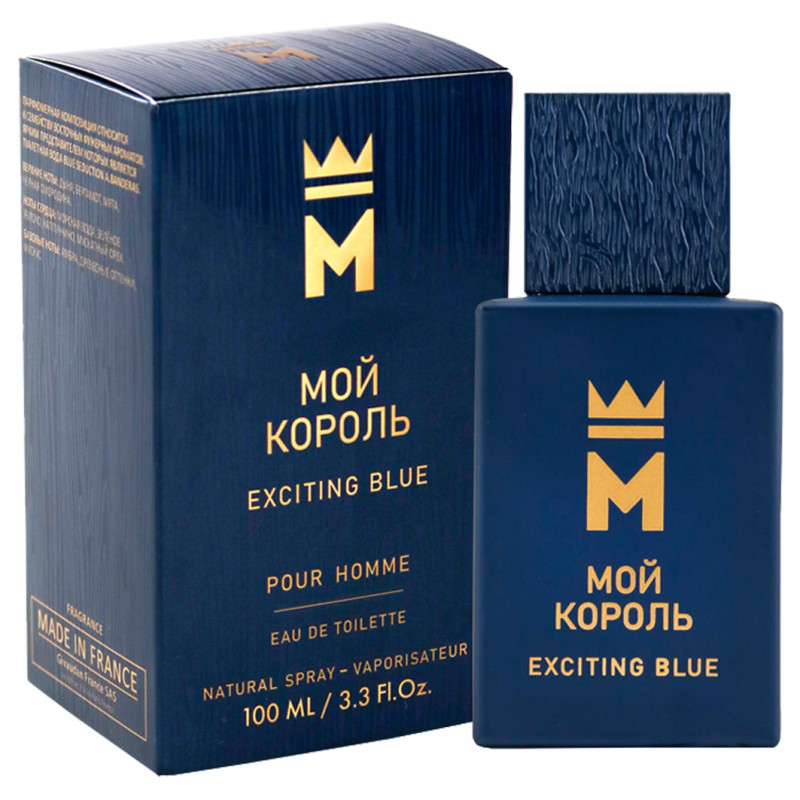 Туалетная вода мужская Мой Король Exciting Blue 100мл от Delta Parfum + 1