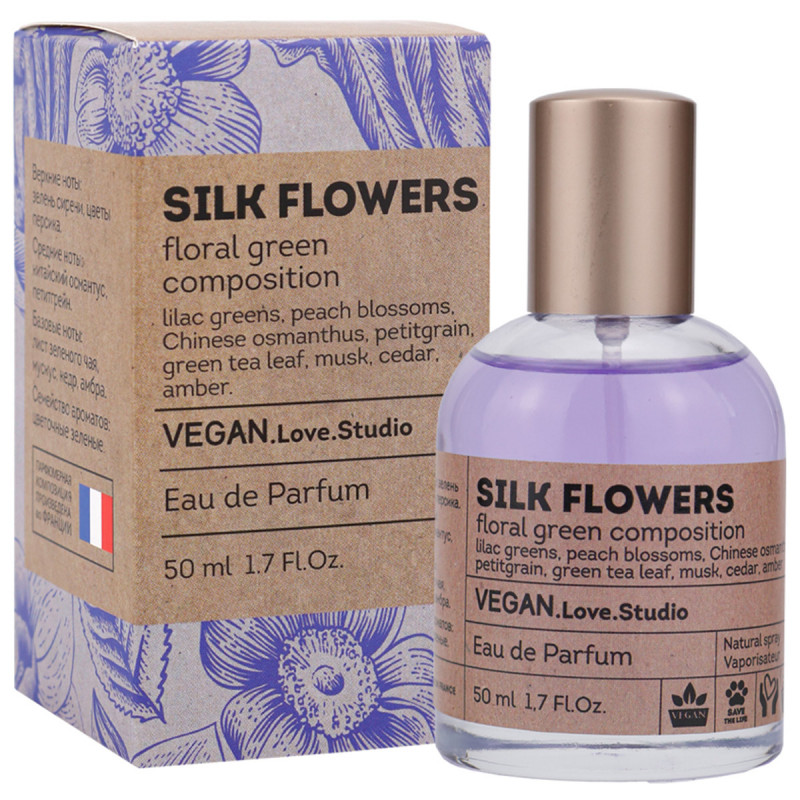 Парфюмерная вода женская Silk Flowers 50мл от VEGAN.Love.Studio + 1
