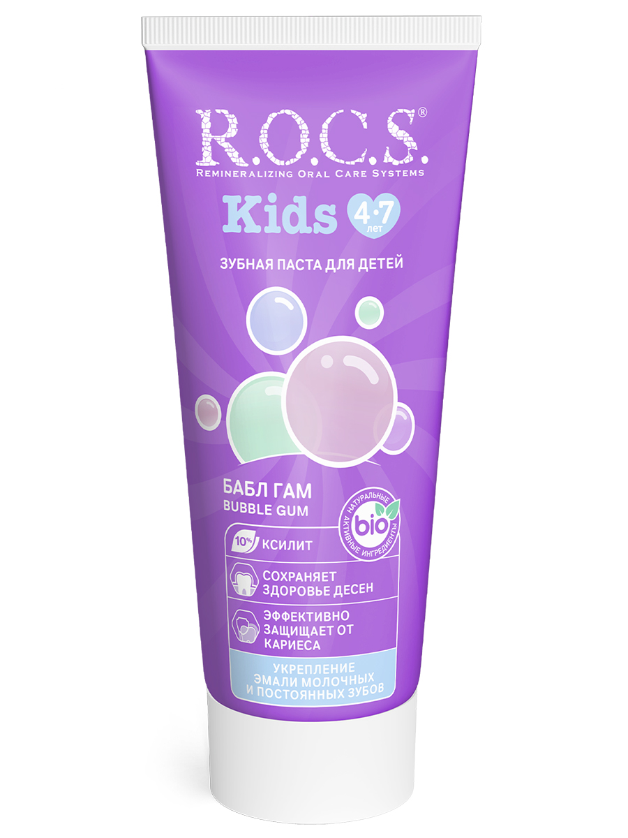 Kids Зубная паста для детей 4-7лет Buble Gum 45г  от R.O.C.S. + 3