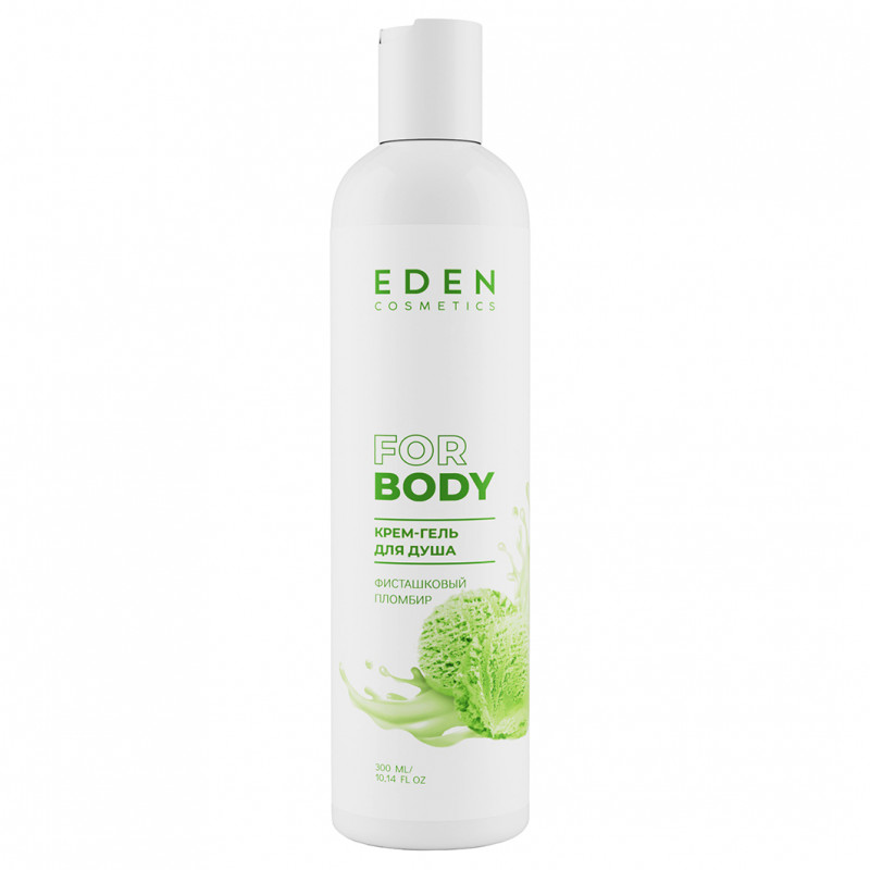 Крем-гель для душа Фисташковый пломбир 300мл от EDEN + 1