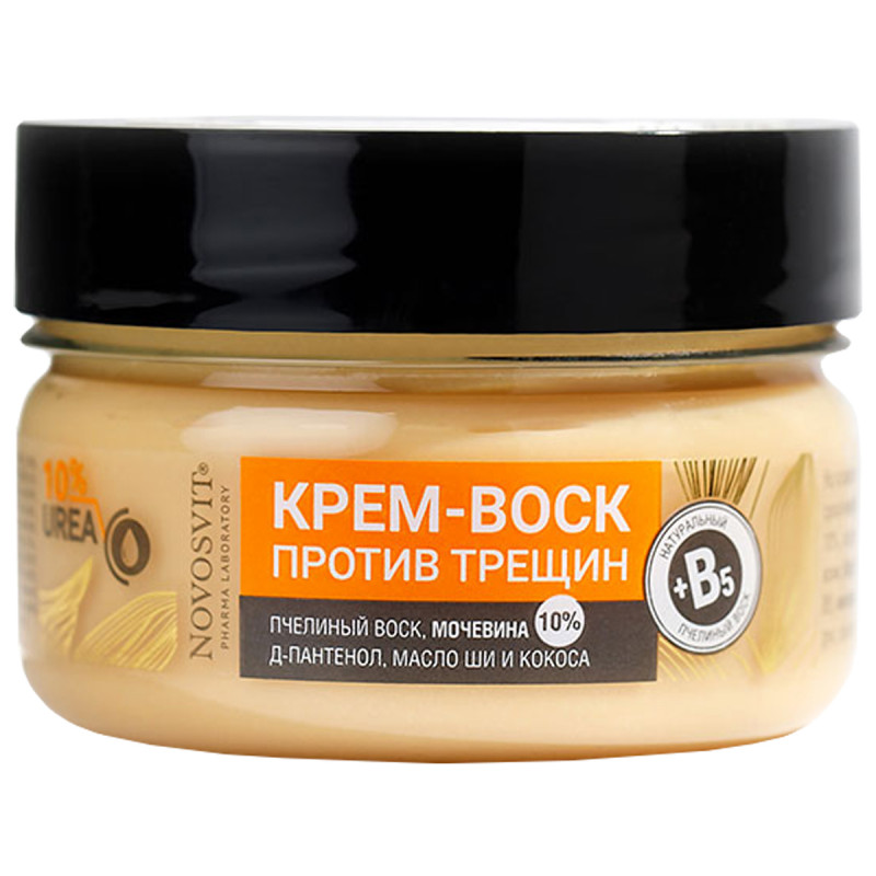 Крем-воск против трещин 75мл от Novosvit + 1