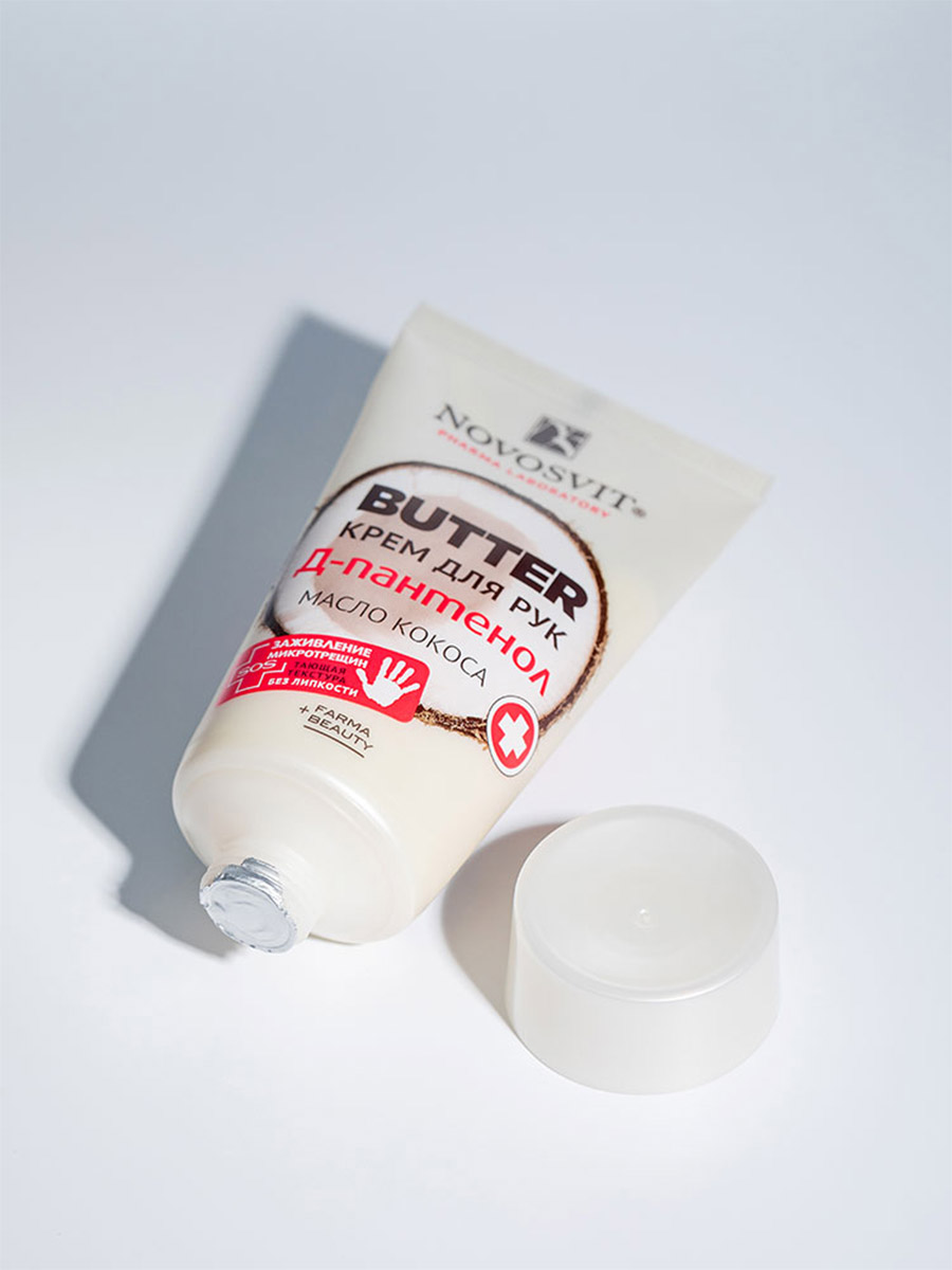 Butter Крем для рук D-пантенол+масло кокоса 40мл от Novosvit + 2