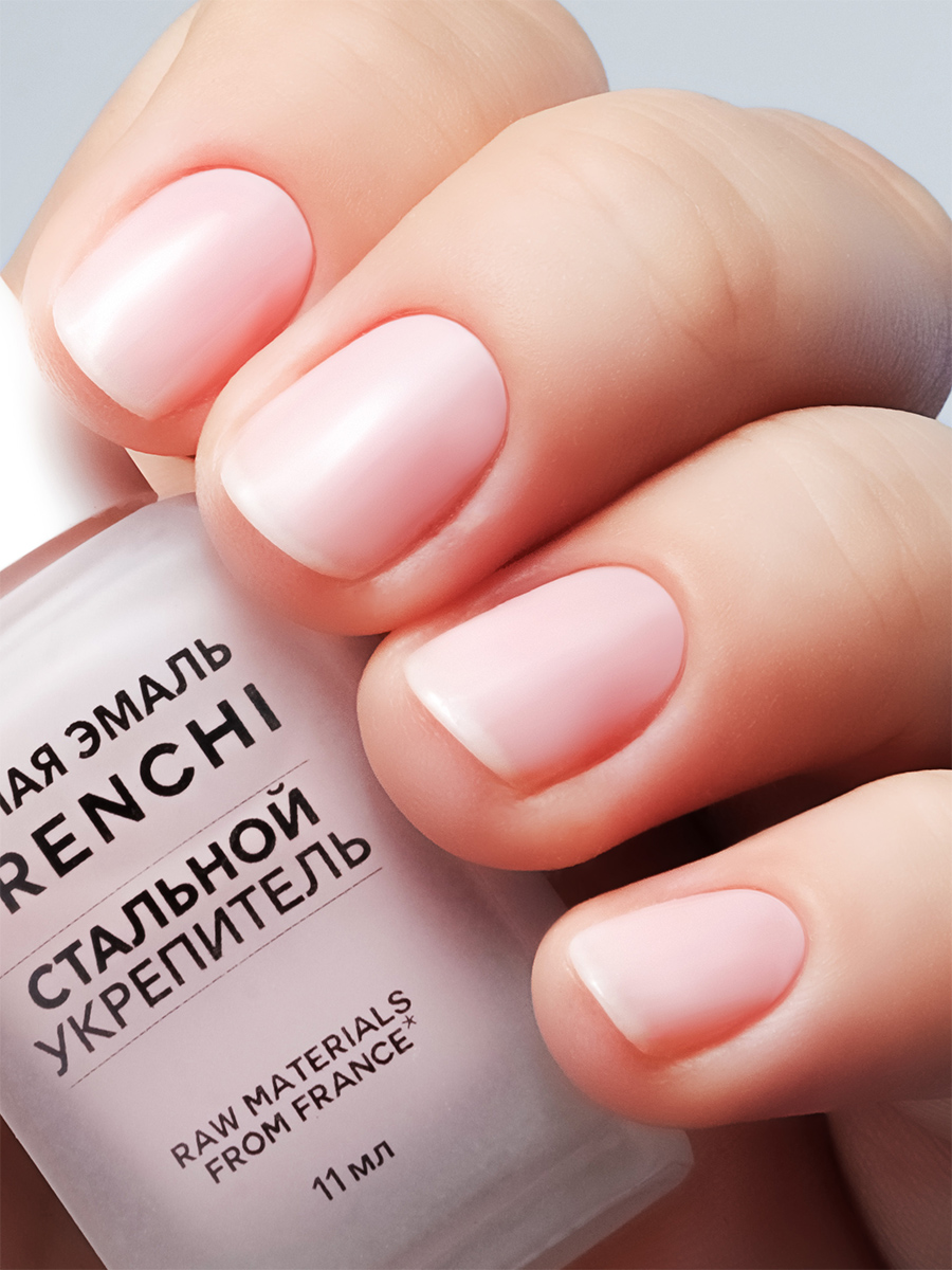 Умная эмаль Стальной укрепитель 11мл от Frenchi  + 7