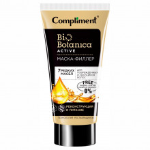 Biobotanica Active Маска-филлер 7 редких масел Реконструкция и питание 200мл