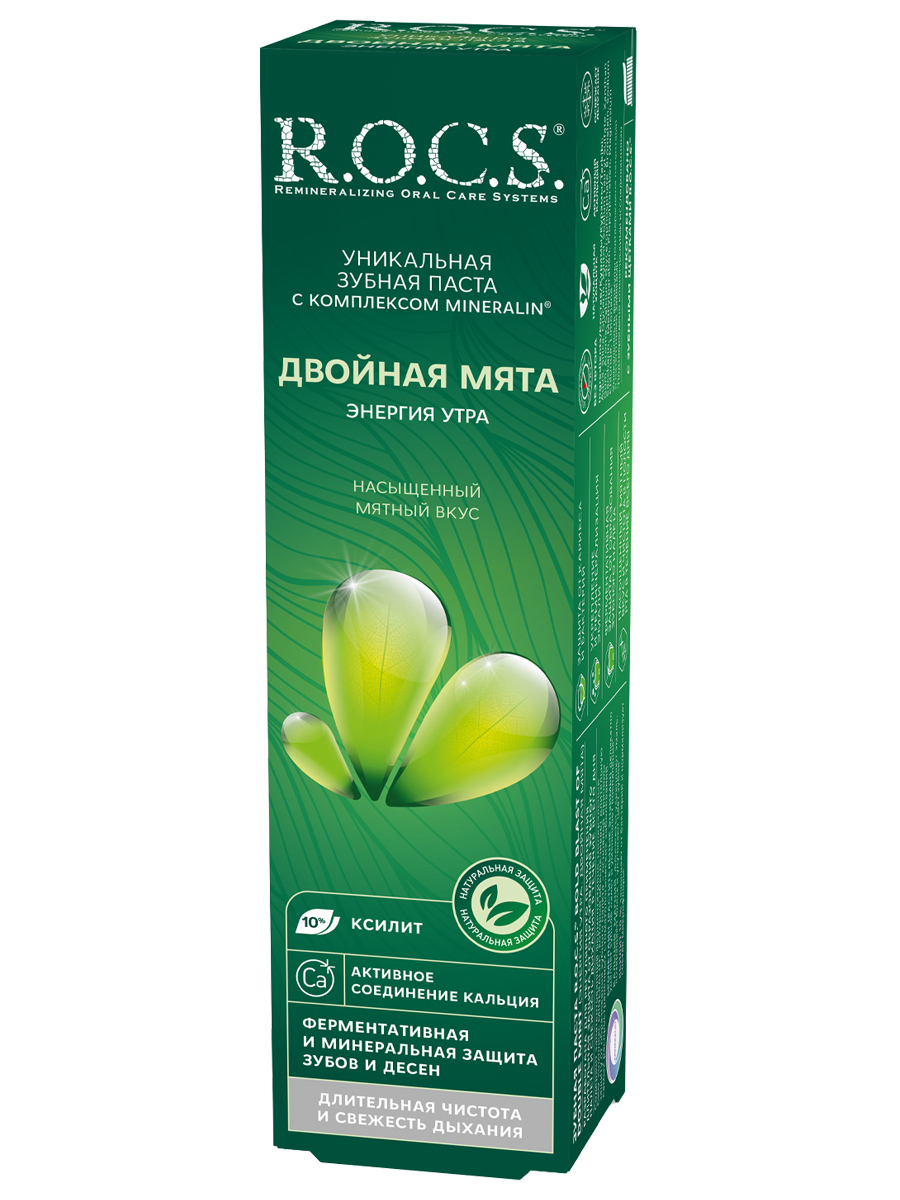Зубная паста Двойная мята 74г  от R.O.C.S. + 2
