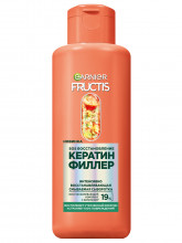 Fructis Сыворотка для волос смываемая SOS Восстановление Кератин филлер 200мл