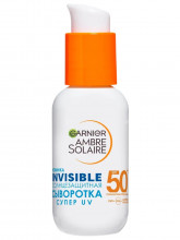 Ambre Solaire Сыворотка для лица солнцезащитная SPF50 30мл
