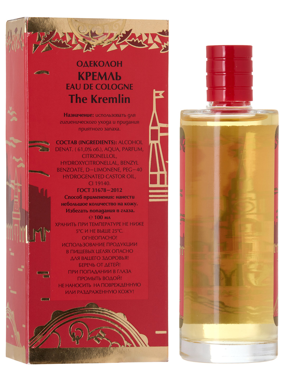 Одеколон Кремль The Kremlin 100мл в футляре от Новая заря + 3