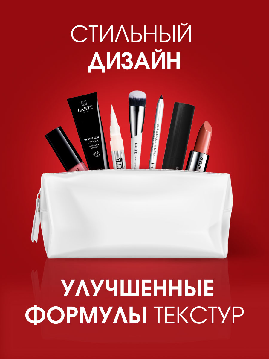 Пудра компактная Tocco Di Seta, тон 09 от L'arte del bello + 10