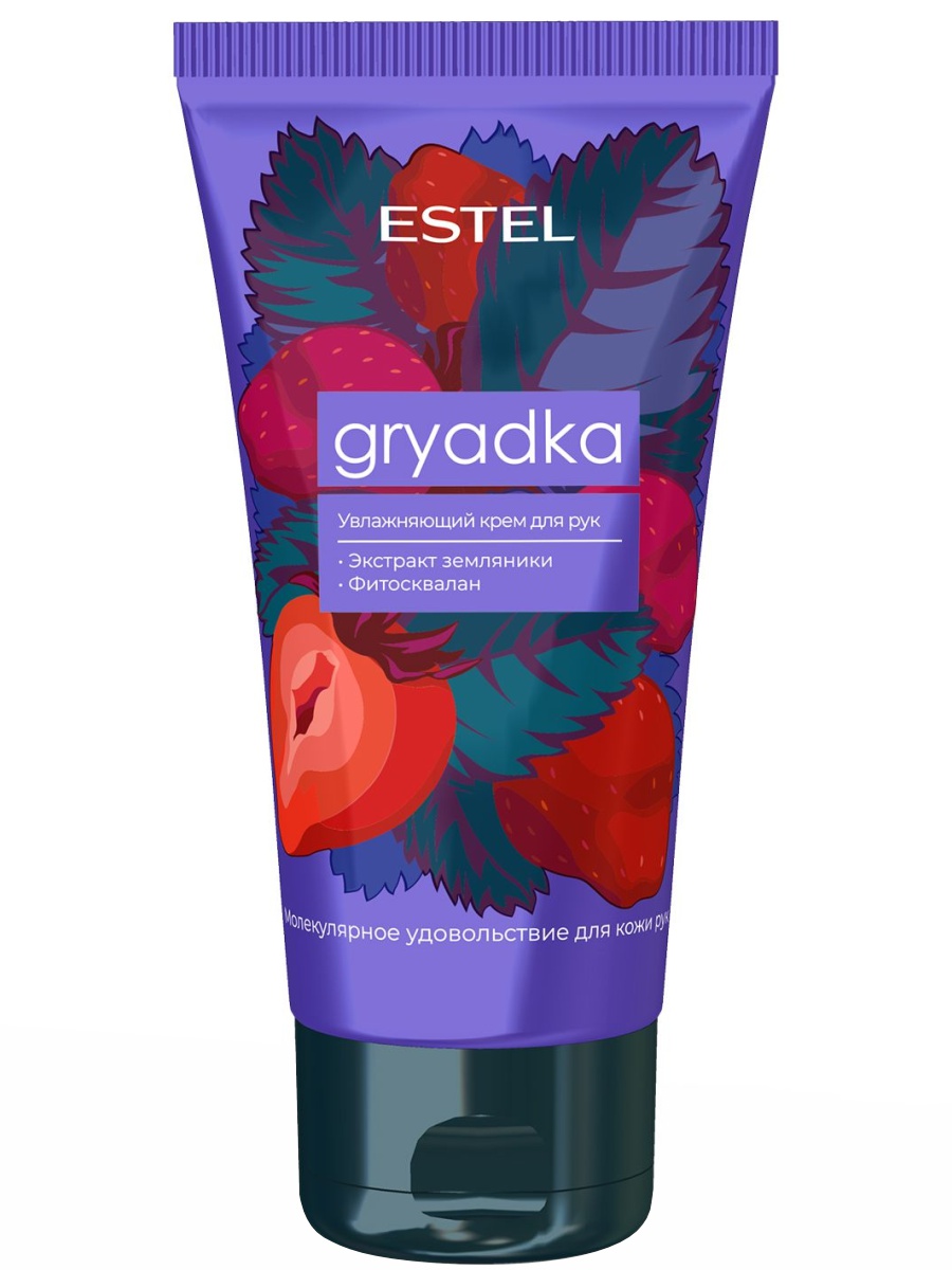 Набор Gryadka (Маска для лица 100мл + Крем для рук 50мл) от Estel + 3
