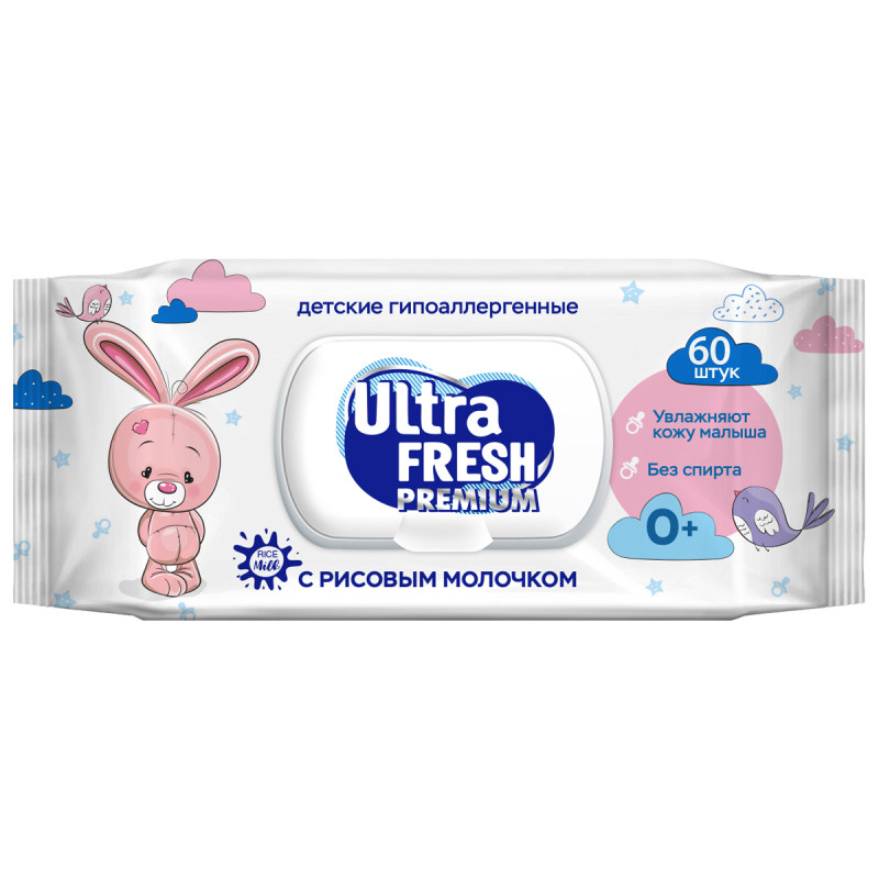 Premium Baby Влажные салфетки для чувствительной кожи 60шт от Ultra Fresh + 1