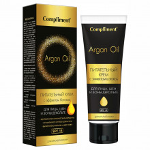 Argan Oil Питательный Крем для лица, шеи, зоны декольте 50мл