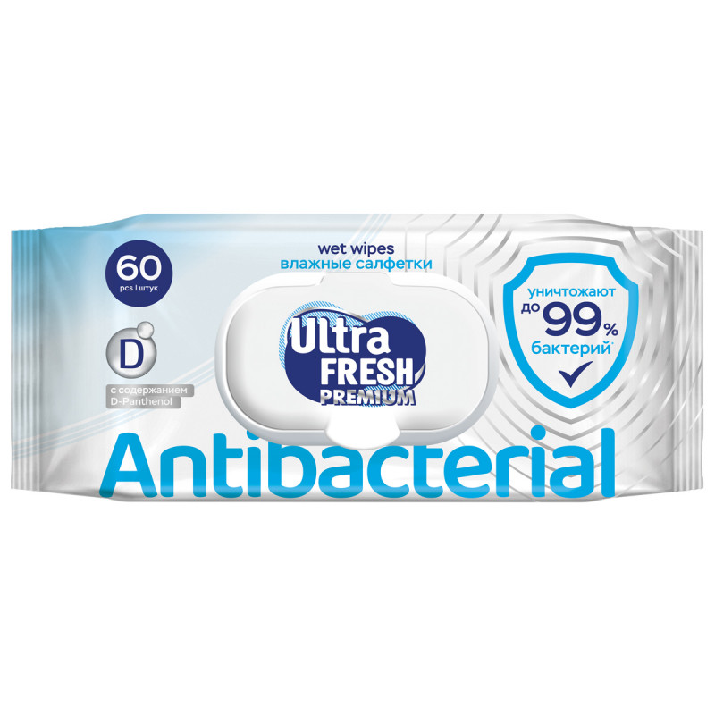 Premium Antiseptic Влажные салфетки 60шт с витаминами и экстрактами от Ultra Fresh + 1