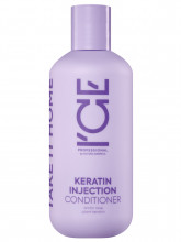 Keratin Injection Кератиновый Кондиционер для повреждённых волос 250мл