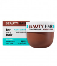 Beauty Hair Маска для укрепления и роста волос 300мл