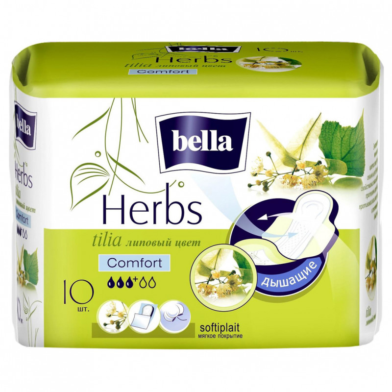 Прокладки Panty Herbs tilia с экстрактом липы 10шт от Bella + 1