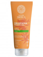 Oblepikha Siberica Скраб Облепиховый для кожи головы 200мл 