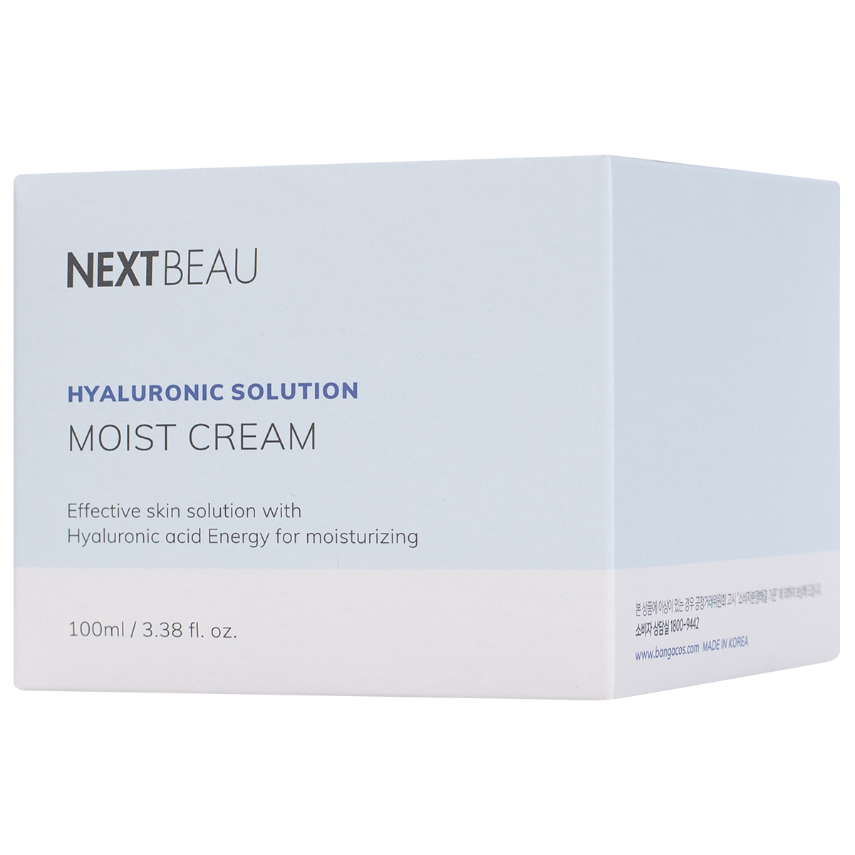 Крем увлажняющий с гиалуроновой кислотой Hyaluronic Solution Moist Cream 100мл от Nextbeau + 3