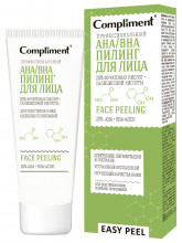 Easy Peel Пилинг для лица профессиональный AHA/BHA 80мл