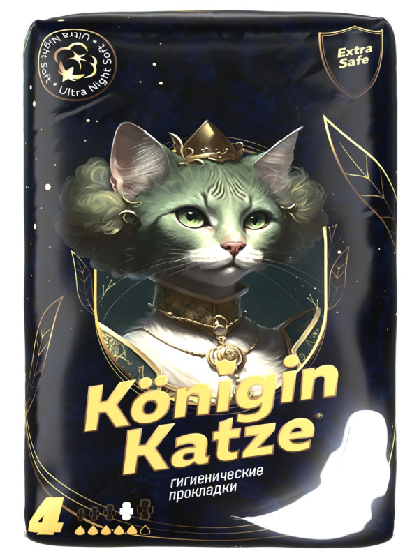 Прокладки ультратонкие Ultra Night Soft 320мм 8шт от Konigin Katze + 1