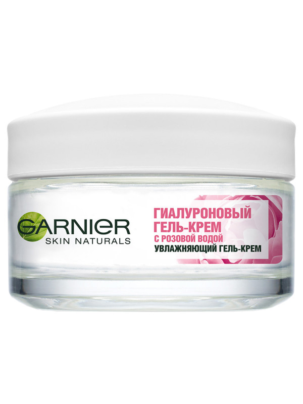 Skin Naturals Гиалуроновый Гель-крем с розовой водой 50мл от Garnier + 1