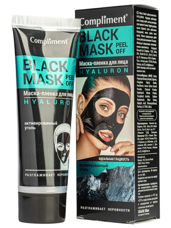 Black Mask Маска-пленка для лица Hyaluron 80мл от Compliment + 1