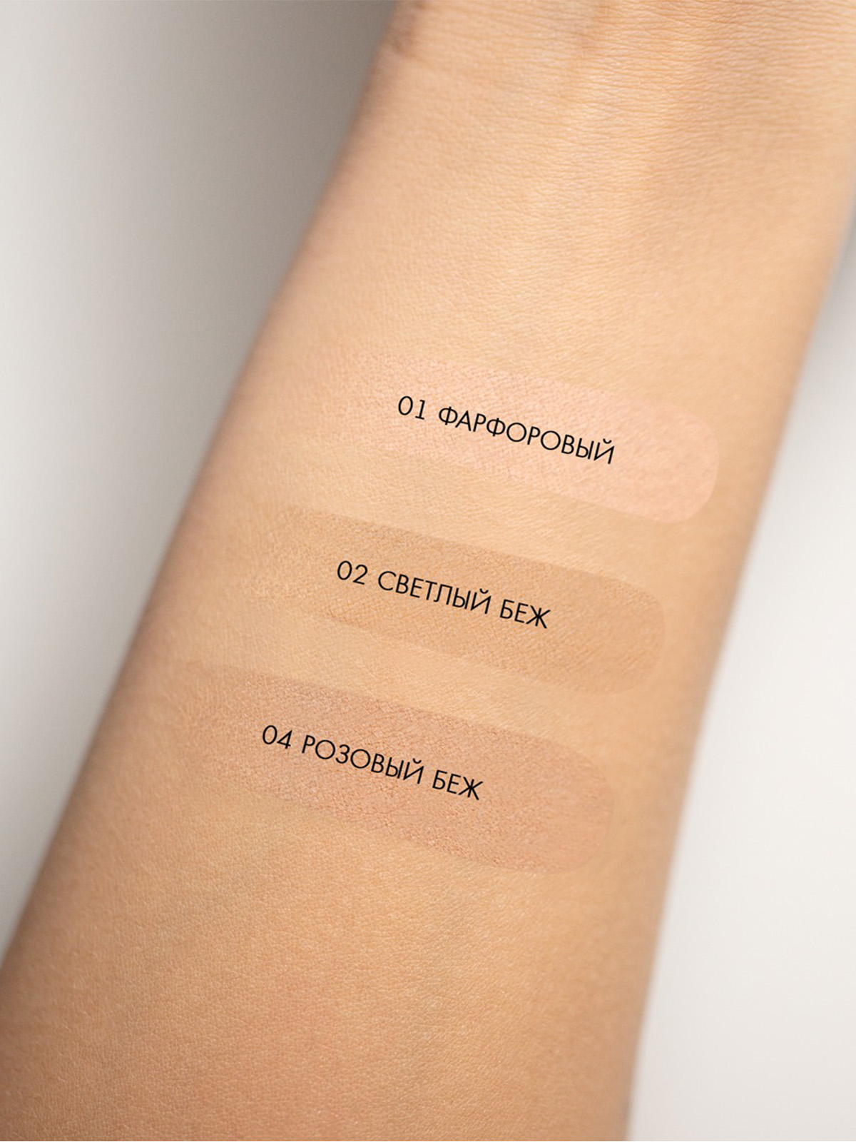 Пудра шелковистая Silk Dream Nude Skin, тон 02 светлый беж от LuxVisage + 3