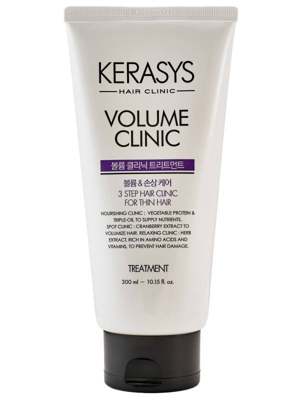 Маска для волос Объем 300мл от Kerasys + 1