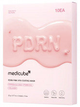 Набор Тканевая маска для сияния кожи Увлажняющая с PDRN Pink Vita Coating Mask 10шт*22г