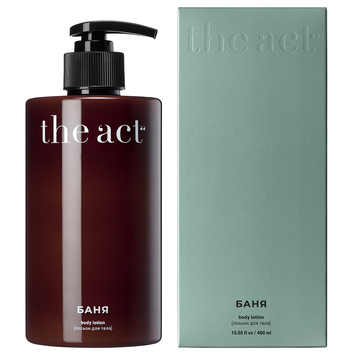 Лосьон для тела Баня Body Lotion 460мл от the act + 3