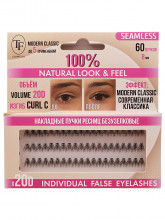 Накладные пучки ресниц безузелковые Seamless 20D8