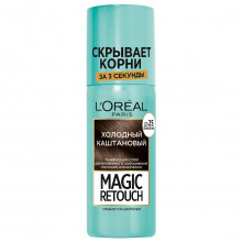 Magic Retouch Тонирующий Спрей, тон 8 холодный каштан