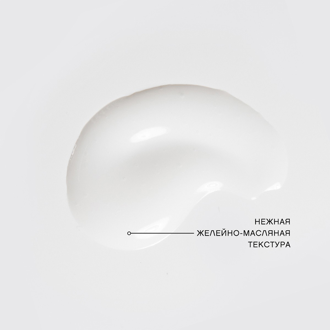 Блеск для губ Le grand volume, тон 02 молочный от Vivienne Sabo + 7