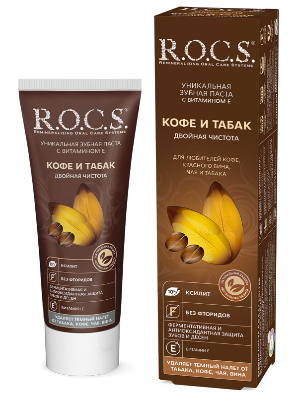 Зубная паста Кофе и табак 74г  от R.O.C.S. + 1