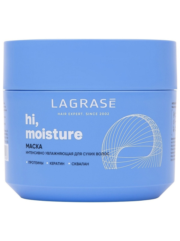 Hi, moisture Маска интенсивно увлажняющая для сухих волос 300мл от La Grase + 1