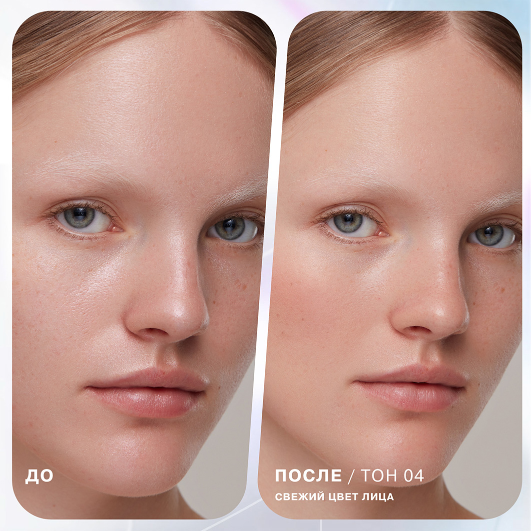 Румяна компактные Soft Skills, тон 03 розовый с сиянием от Influence Beauty + 6